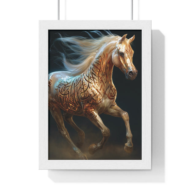 Vertical Framed Poster