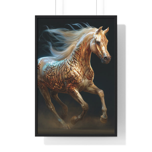 Vertical Framed Poster