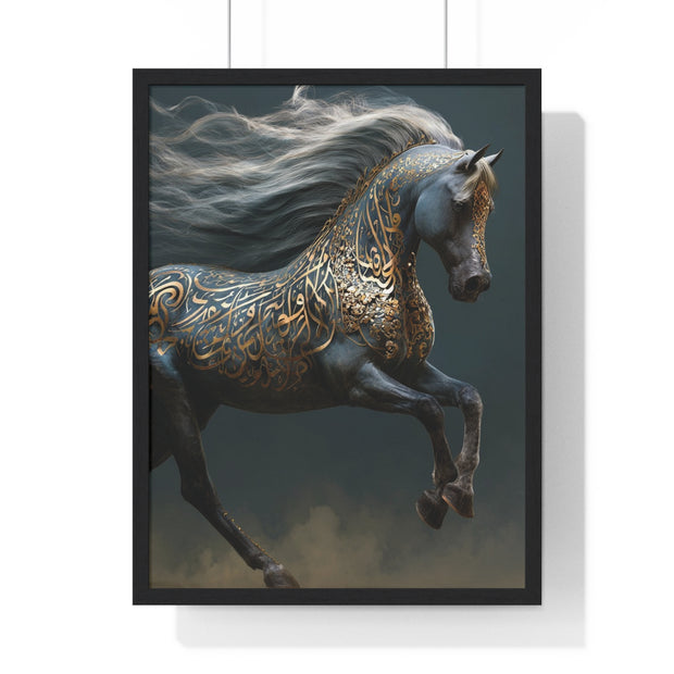 Elegant Horse Art Print, Vertical Framed Poster, Equine Decor, Home Wall Art, Gift for Horse Lovers, Contemporary Art