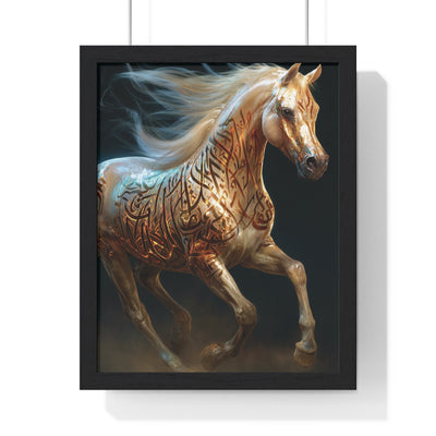 Vertical Framed Poster