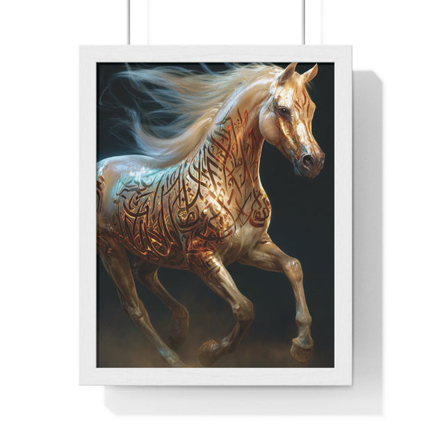 Vertical Framed Poster