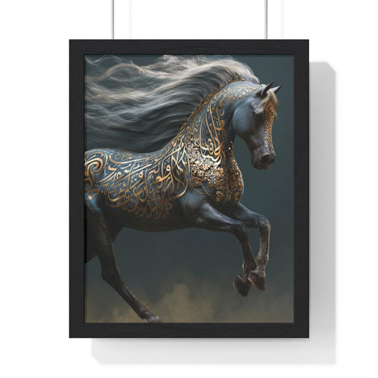 Elegant Horse Art Print, Vertical Framed Poster, Equine Decor, Home Wall Art, Gift for Horse Lovers, Contemporary Art