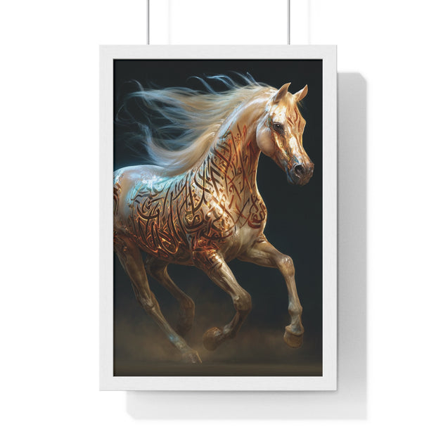 Vertical Framed Poster