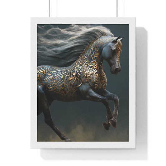 Elegant Horse Art Print, Vertical Framed Poster, Equine Decor, Home Wall Art, Gift for Horse Lovers, Contemporary Art
