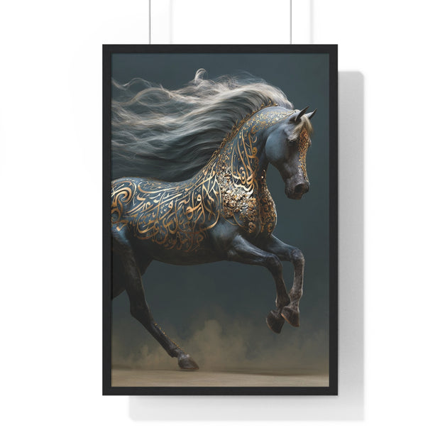 Elegant Horse Art Print, Vertical Framed Poster, Equine Decor, Home Wall Art, Gift for Horse Lovers, Contemporary Art
