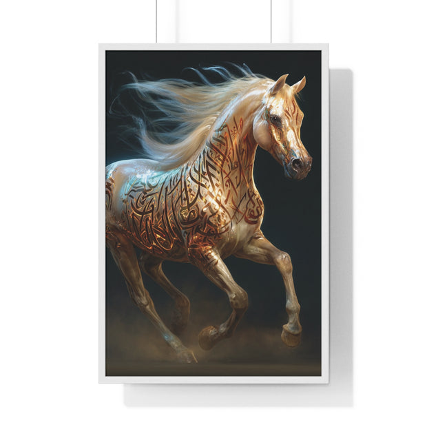 Vertical Framed Poster
